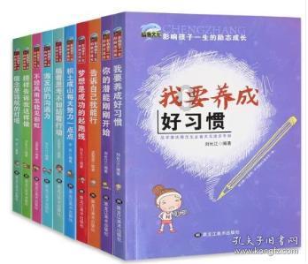 铲平王邓茂七:铲尽天下不平事,劫富民尽杀之,八闽震动