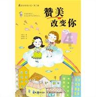 支付宝宣布五福全新玩法,集五福1月29号开始