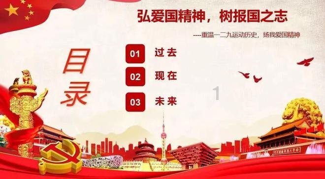 与电影届“百花奖”齐名，潍坊田洪波荣获中国民间文艺“山花奖”