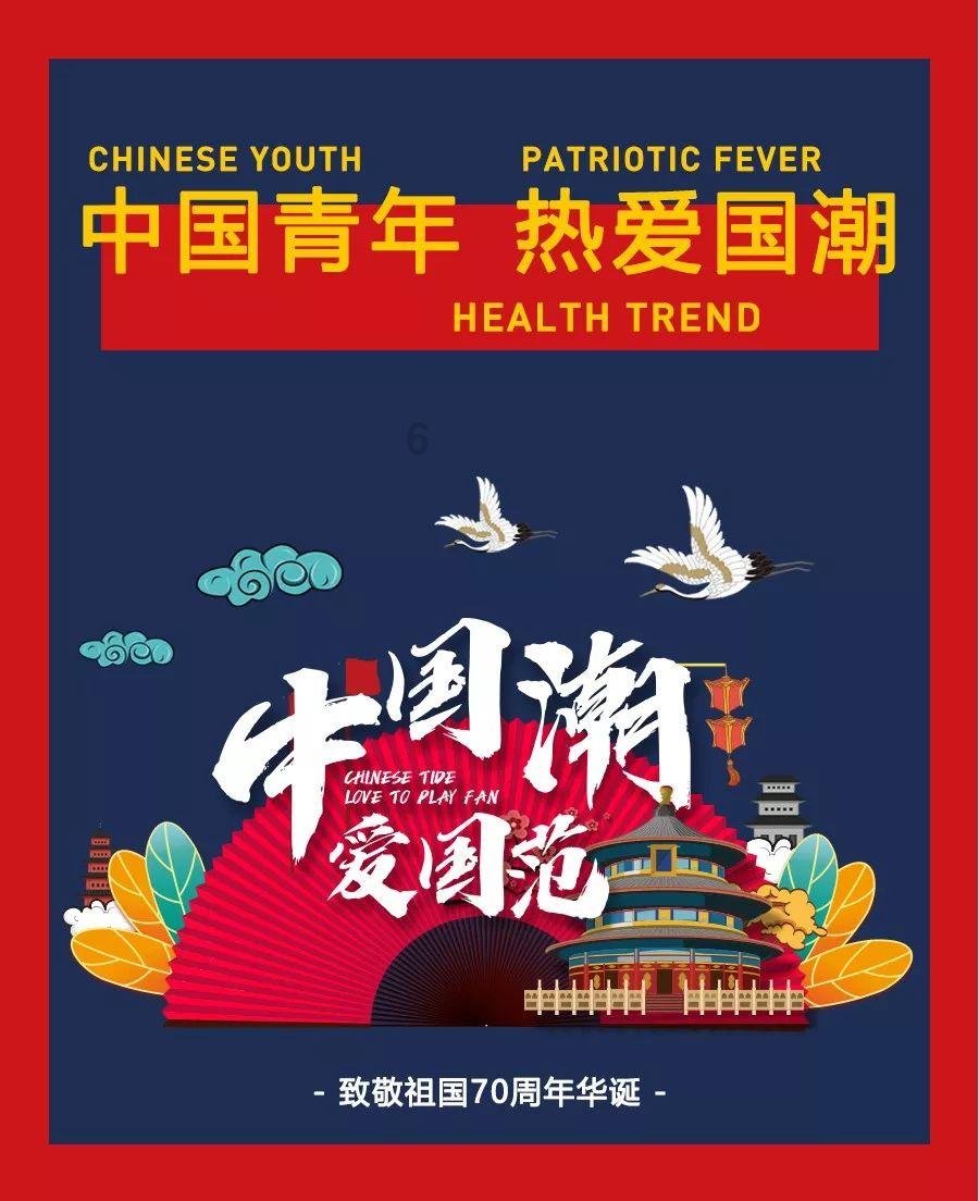 组装机械警暴龙