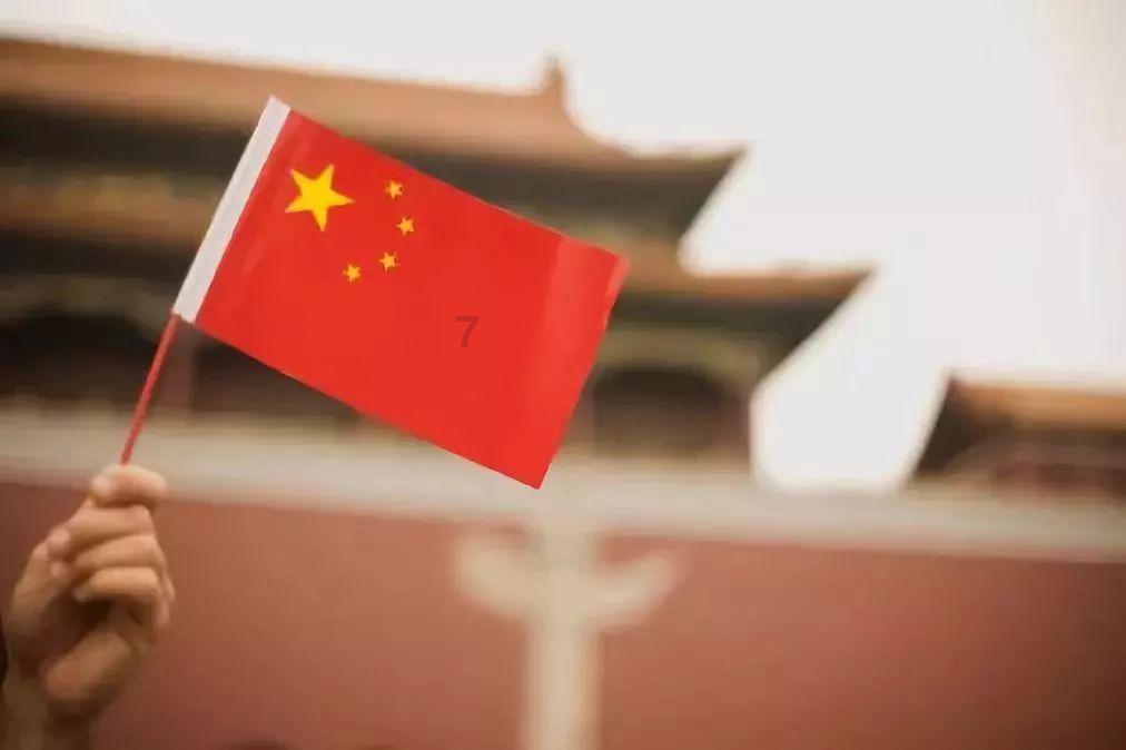 消失的轨迹