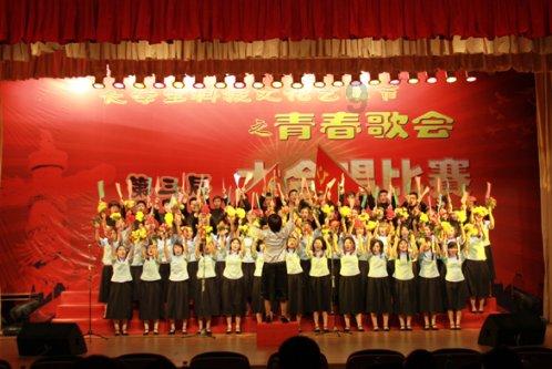 保利联合：预计2023年度净利润亏损5.2亿元~7.8亿元