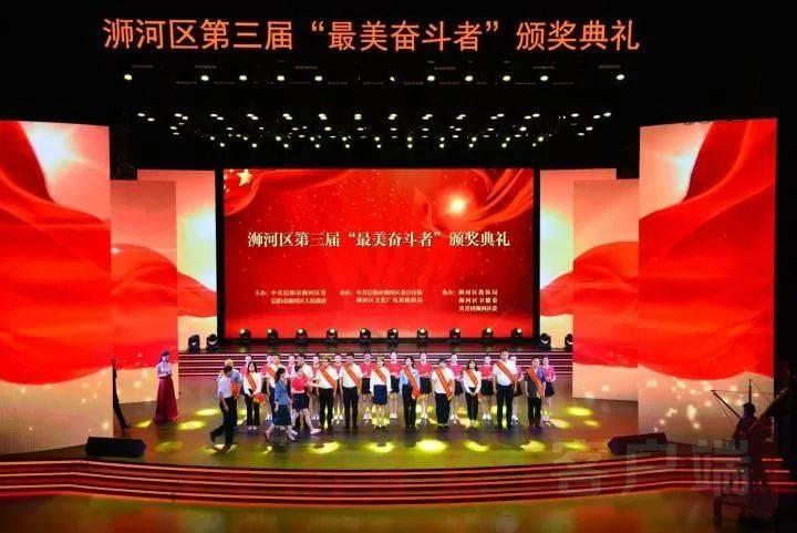 韵动节拍 | 大寒,让我们在运动中送腊迎春