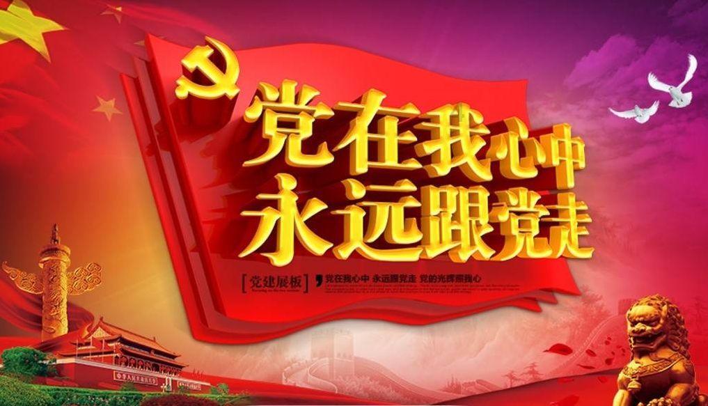 艺术教育可以考教师资格证吗？游戏画面