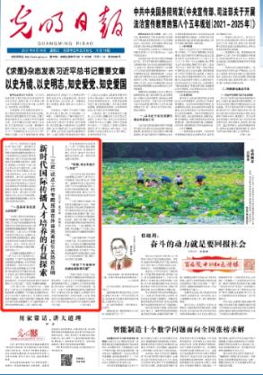 哈马斯官员称寻求“完全停火”而非“临时休战”