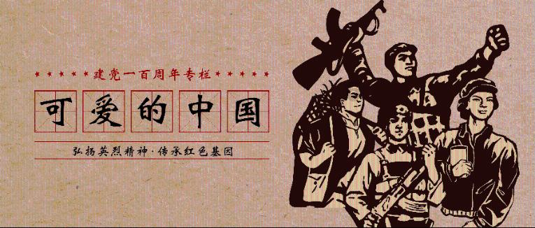 3的倍数有那些？游戏画面
